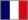 FrenchFlagSmall.png